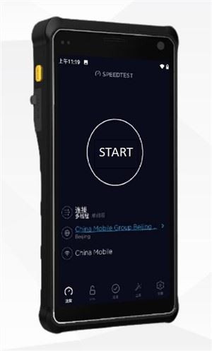 Bedste 5G PDA Android Smartphone